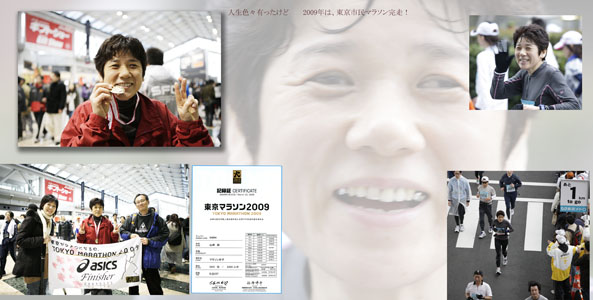 Thumbnail Image 1