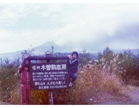 Thumbnail Image 1