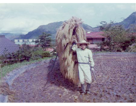 Thumbnail Image 1