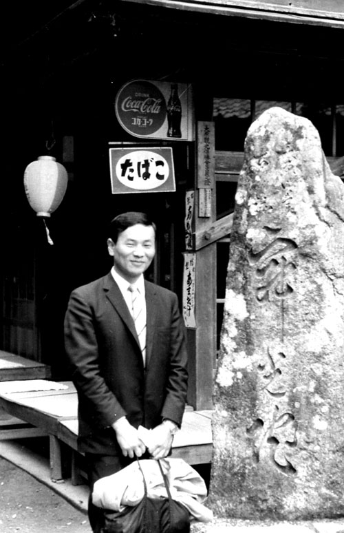 Thumbnail Image 1