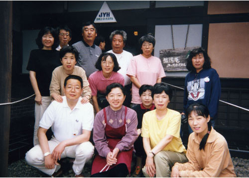 Thumbnail Image 1