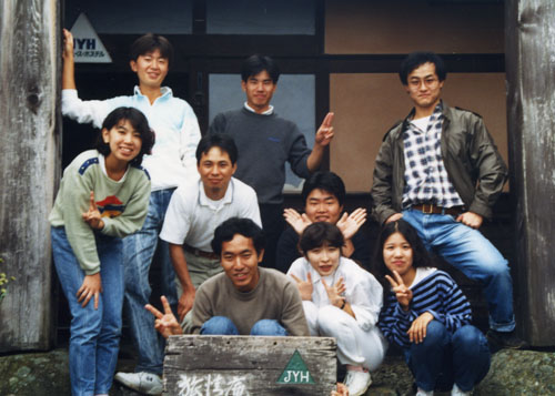 Thumbnail Image 1
