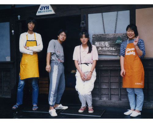 Thumbnail Image 1