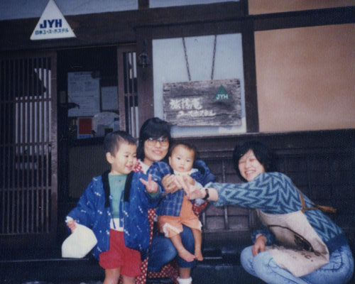Thumbnail Image 1