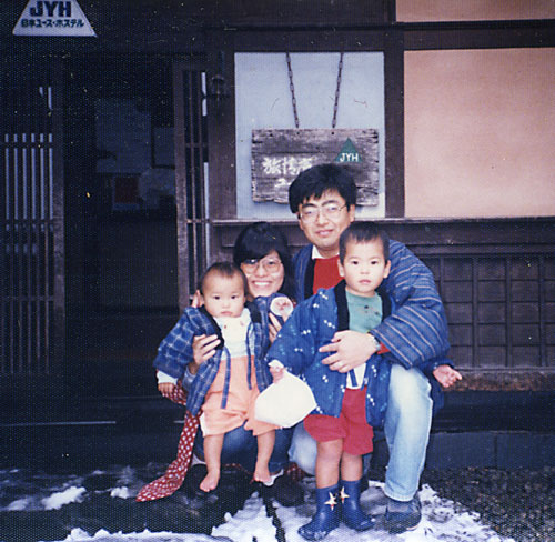 Thumbnail Image 1