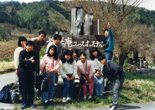 Thumbnail Image 1
