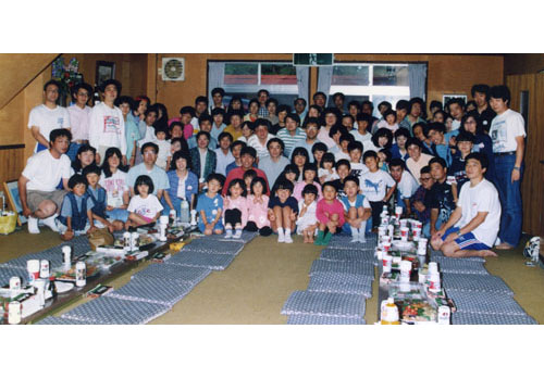 Thumbnail Image 1