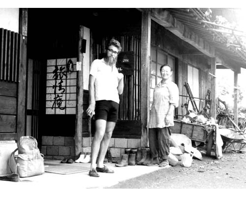 Thumbnail Image 1