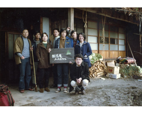 Thumbnail Image 1