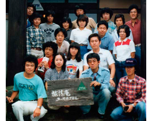 Thumbnail Image 1