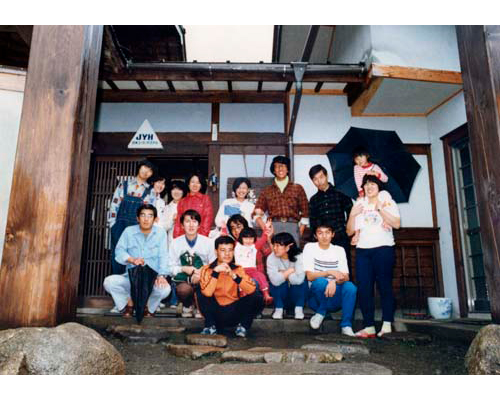 Thumbnail Image 1