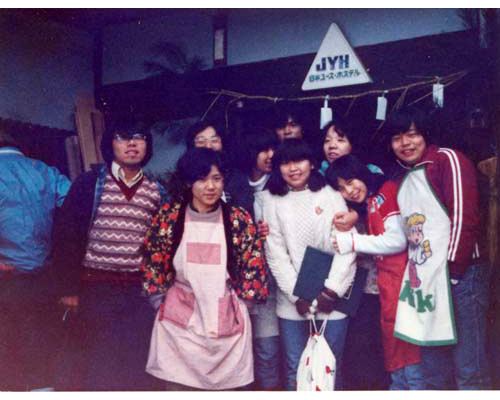 Thumbnail Image 1