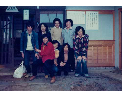 Thumbnail Image 1