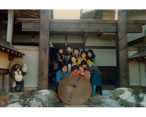 Thumbnail Image 1