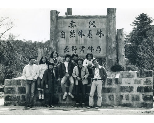 Thumbnail Image 1