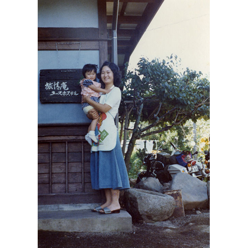 Thumbnail Image 1