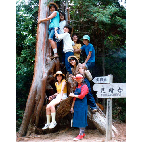 Thumbnail Image 1