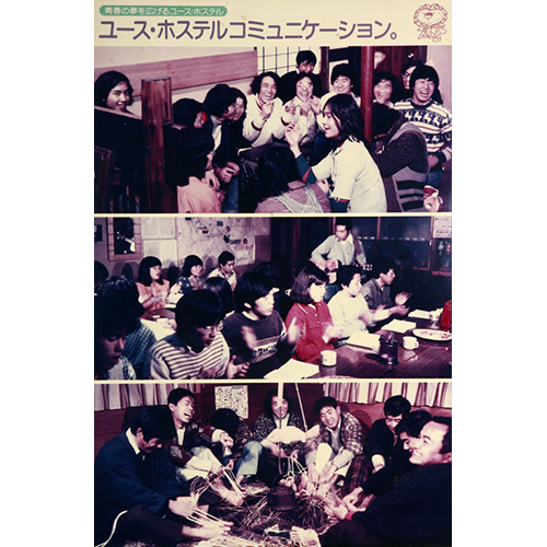 Thumbnail Image 1