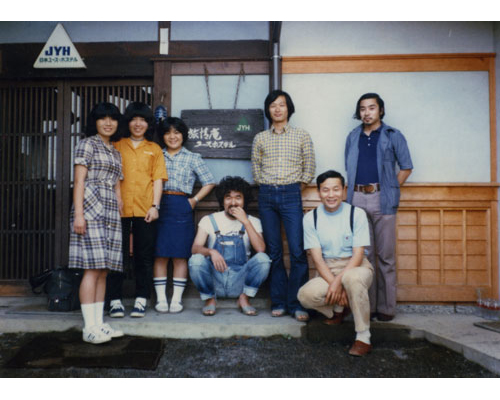 Thumbnail Image 1