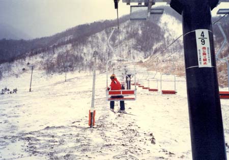 Thumbnail Image 1
