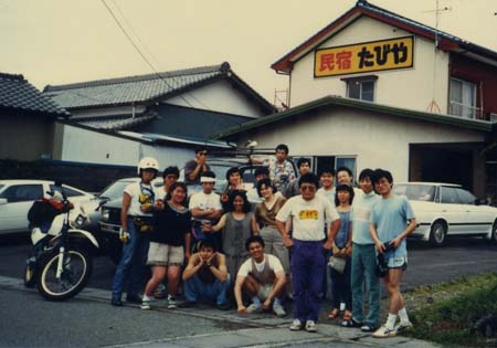Thumbnail Image 1