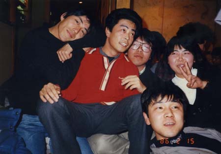 Thumbnail Image 1
