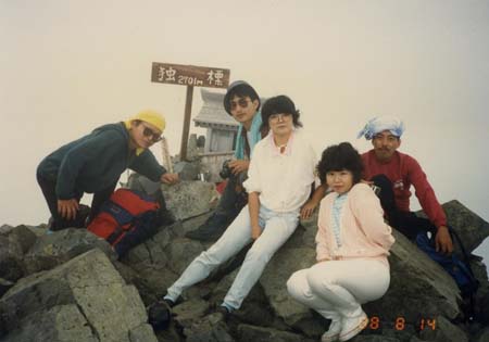 Thumbnail Image 1