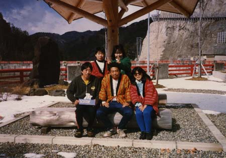 Thumbnail Image 1