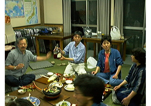 Thumbnail Image 1