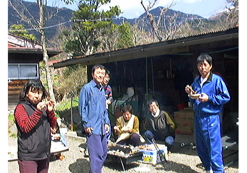Thumbnail Image 1