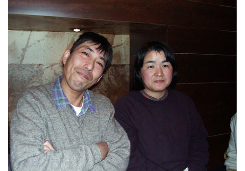 Thumbnail Image 1