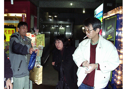 Thumbnail Image 1