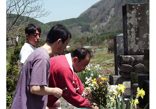 Thumbnail Image 1
