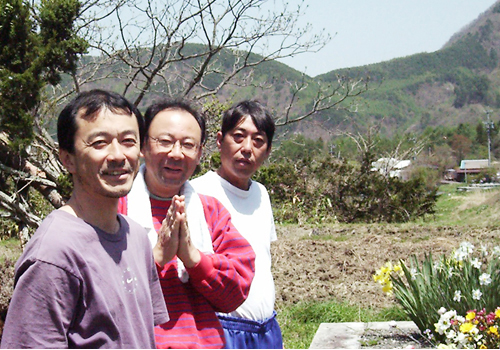 Thumbnail Image 1