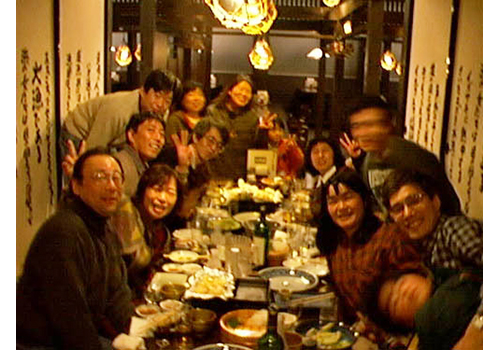 Thumbnail Image 1