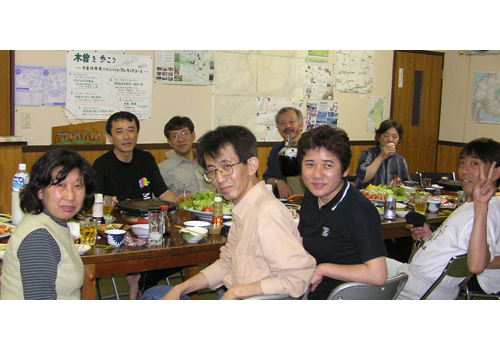 Thumbnail Image 1