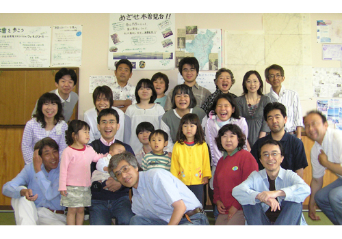 Thumbnail Image 1