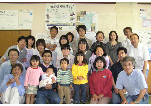 Thumbnail Image 1