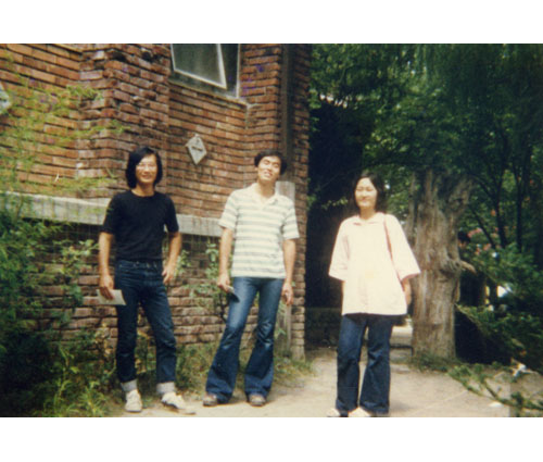 Thumbnail Image 1