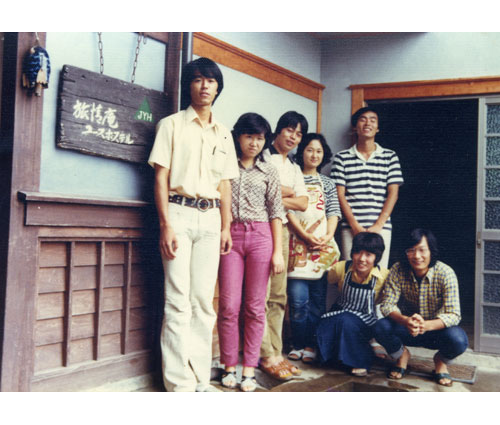 Thumbnail Image 1