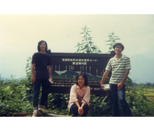 Thumbnail Image 1