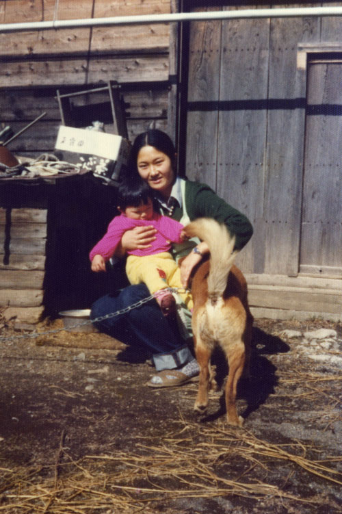 Thumbnail Image 1