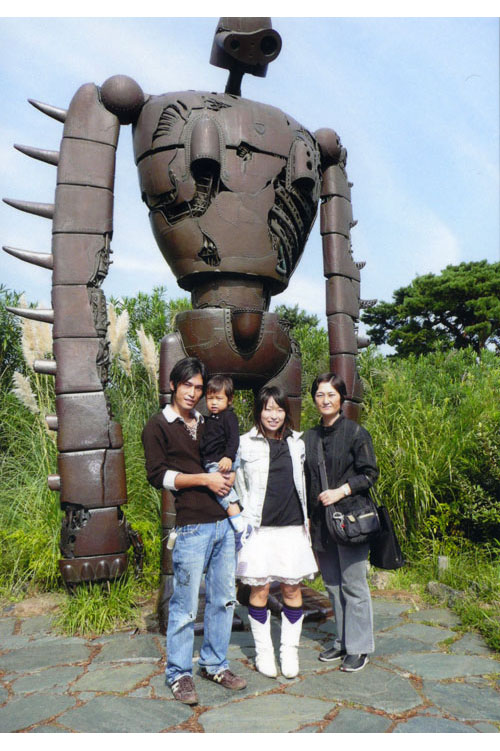 Thumbnail Image 1