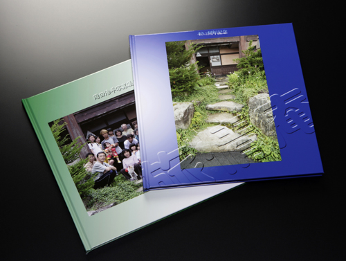 Thumbnail Image 1