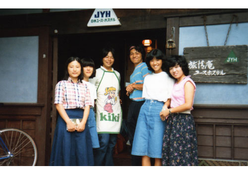 Thumbnail Image 1