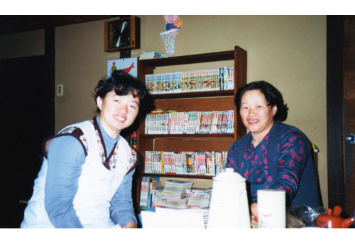 Thumbnail Image 1