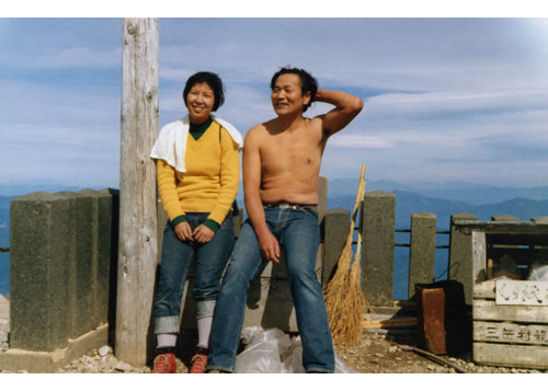 Thumbnail Image 1