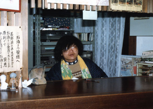 Thumbnail Image 1