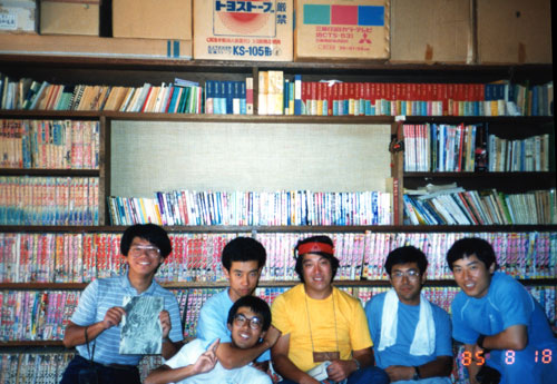 Thumbnail Image 1
