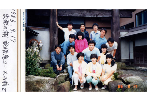 Thumbnail Image 1